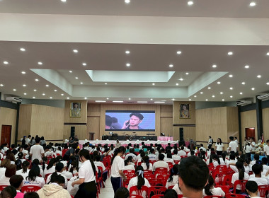 ร่วมกิจกรรมรณรงค์ประชาสัมพันธ์เพื่อสร้างการรับรู้เนื่องในวันต่อต้านยาเสพติดโลก ประจำปี 2569 ... พารามิเตอร์รูปภาพ 3